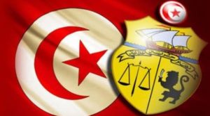 ministere domaine etat