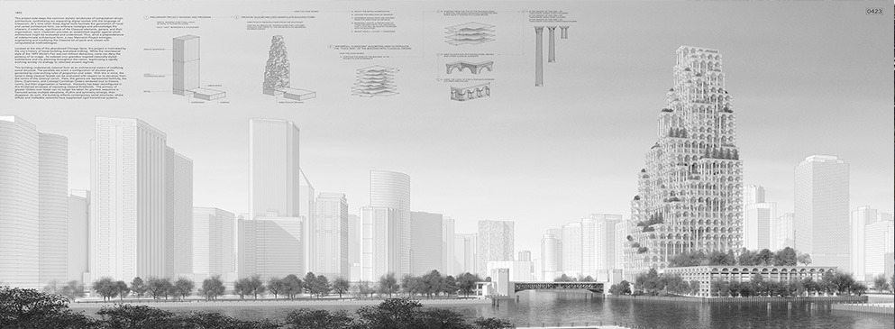 certification juillet 2016 revit architecture apac 02 certification juillet 2016 revit architecture apac 02