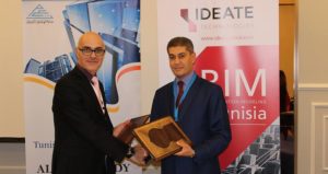 convention AUTODESK ordre des ingensieurs tunisien